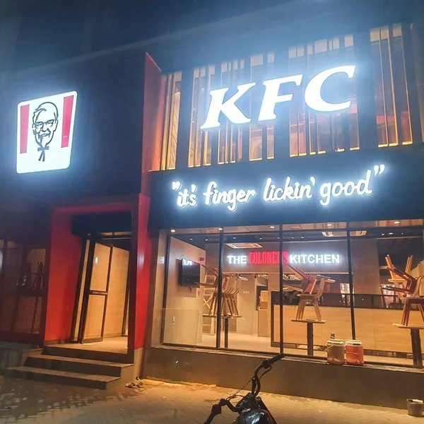 Facade KFC